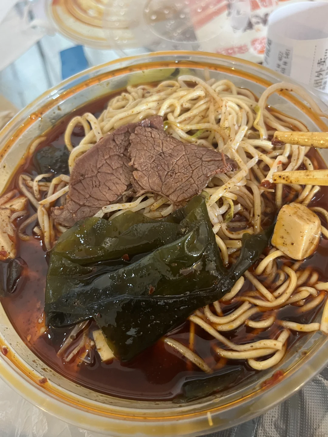 真的最爱！！武汉这碗牛肉面！！太好吃了吧