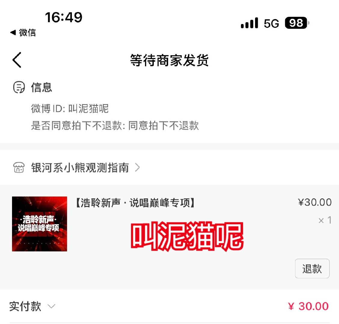 专栏 · 小盐日常储存