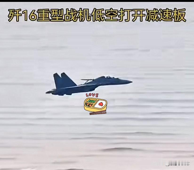低空开减速板的“炸弹卡车”怎一个帅字了得！