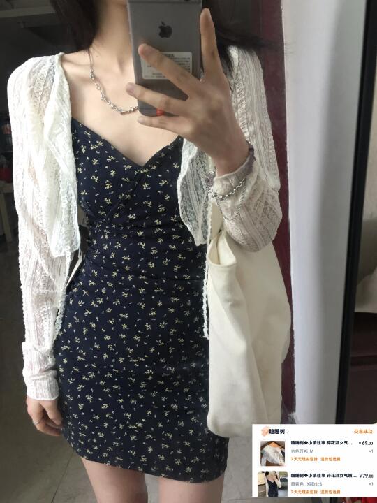 分享下最近喜欢穿的～