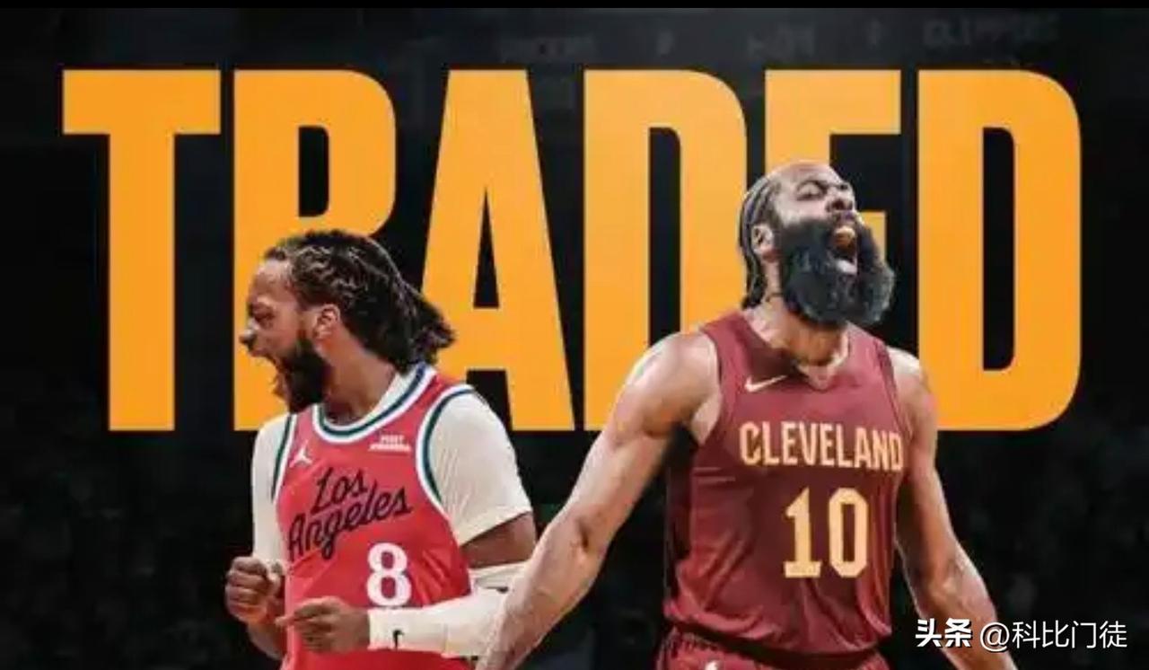 不降税肯定留着啊，但是现在骑士还是超二奢，哈登一上，施罗德肯定球权时间少了，现在