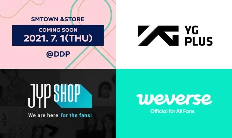SM、YG、JYP、HYBE确定违法！不合理销售全被查！偷坑粉丝遭处千万罚金

