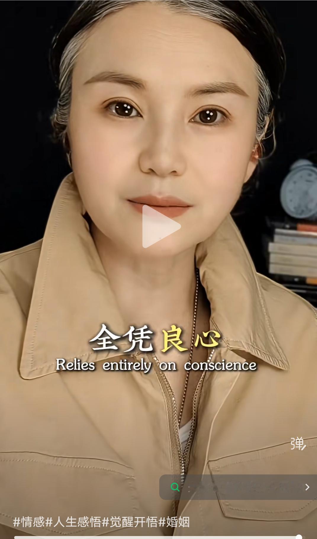 以前不理解为什么好多夫妻历经风雨共赴艰难熬过了那些艰难的日子，在好日子到来的时候