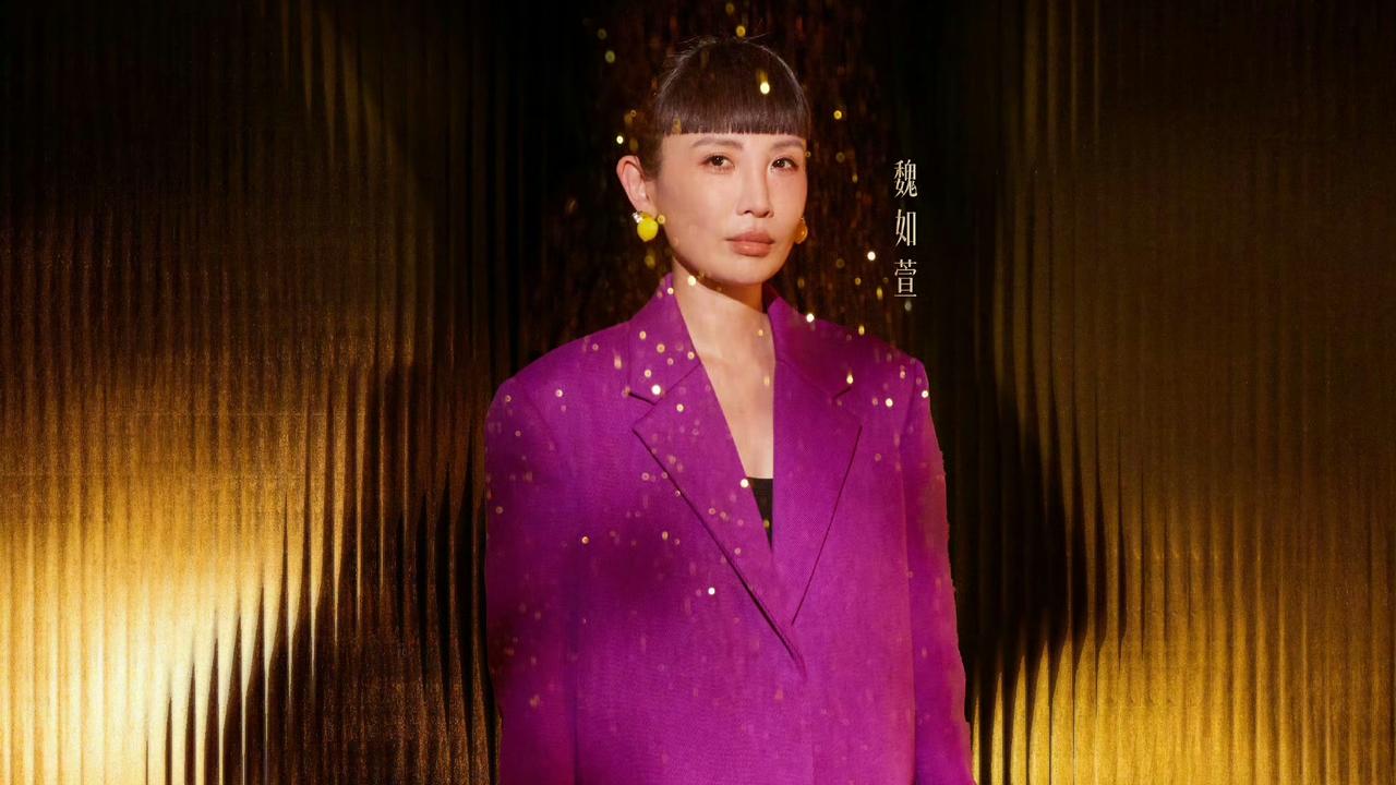 魏如萱的这身红衣服，果然带来了好运！

正所谓走红运，大概就是这个道理吧！

魏