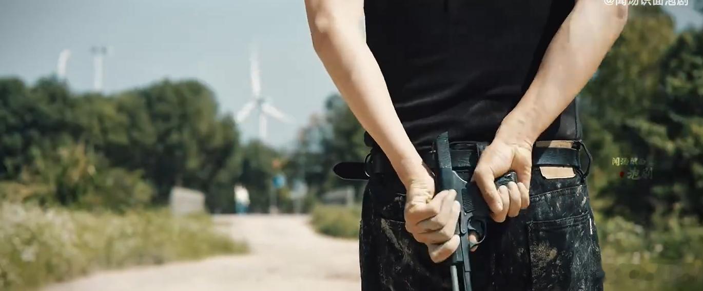 他逃她追他让这俩插翅难飞 丁来机关算尽，又是防备又是谋划，却没算到程小东的反击，