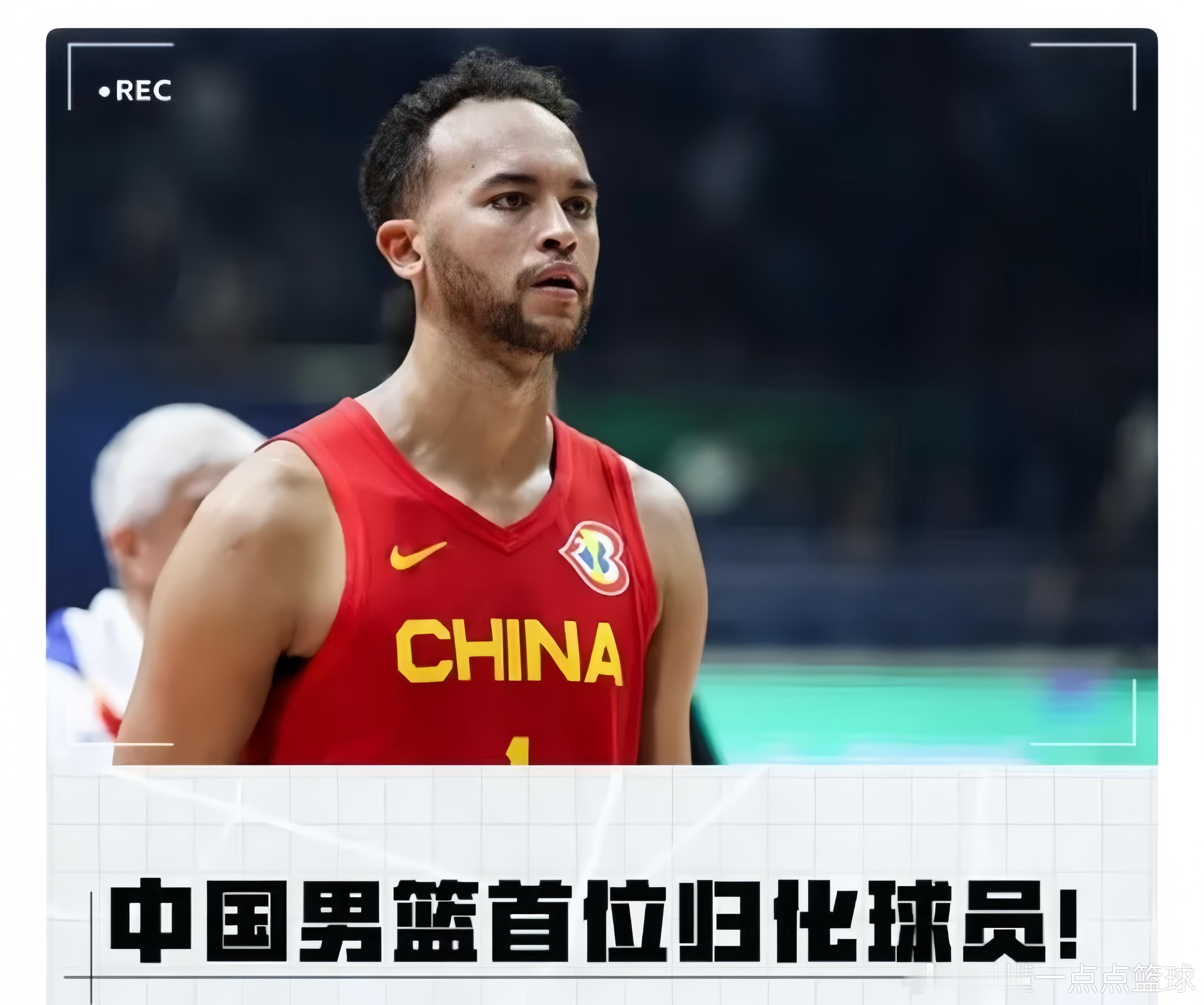 关于中国男篮归化球员李凯尔国籍的事件，其经纪公司相关人士回应：李凯尔不是FIBA