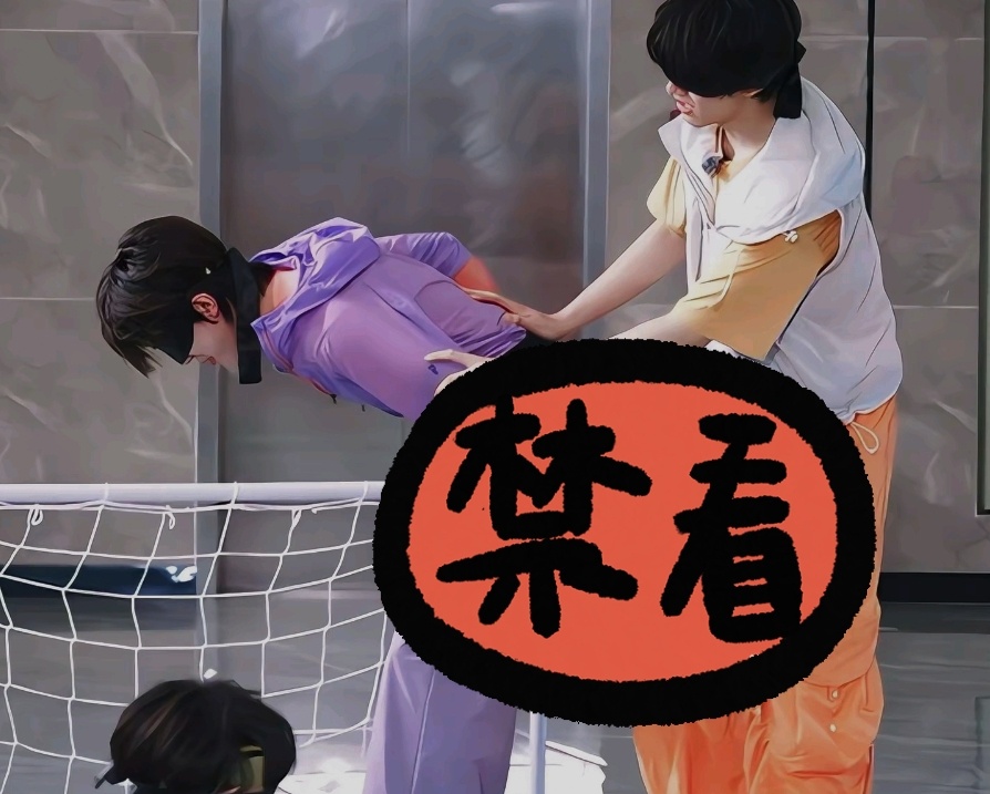 无水印版本扣1不发 ​​​