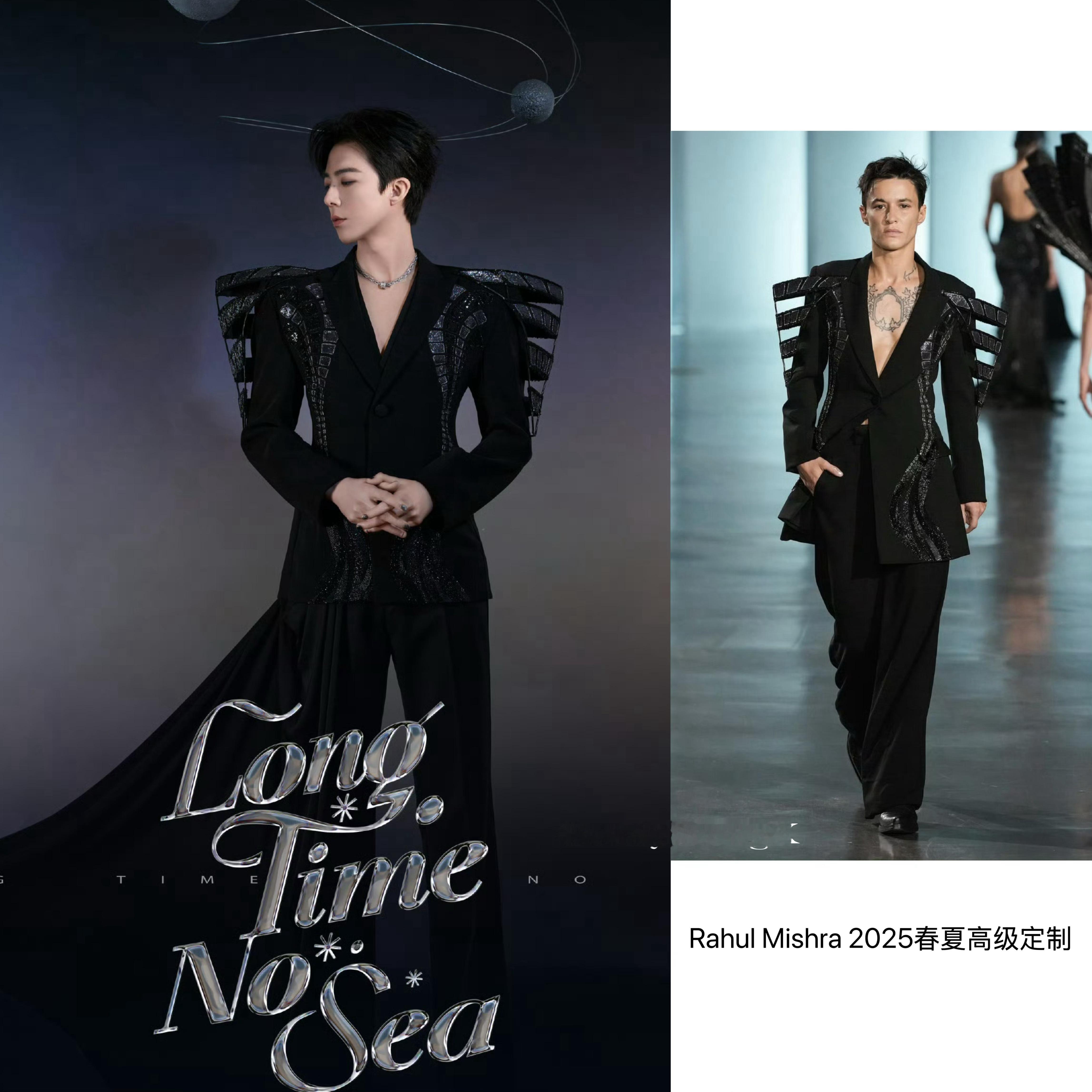 刘宇宁 × 刘宇宁大连演唱会刘宇宁今晚演唱会演绎全新高定Look，上身 Rahu