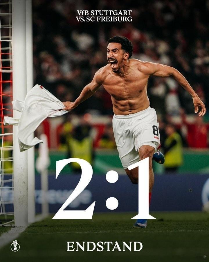 斯图加特加时2比1绝杀弗赖堡，连续两年闯入德国杯决赛将战拜仁德国杯半决赛，卫冕冠