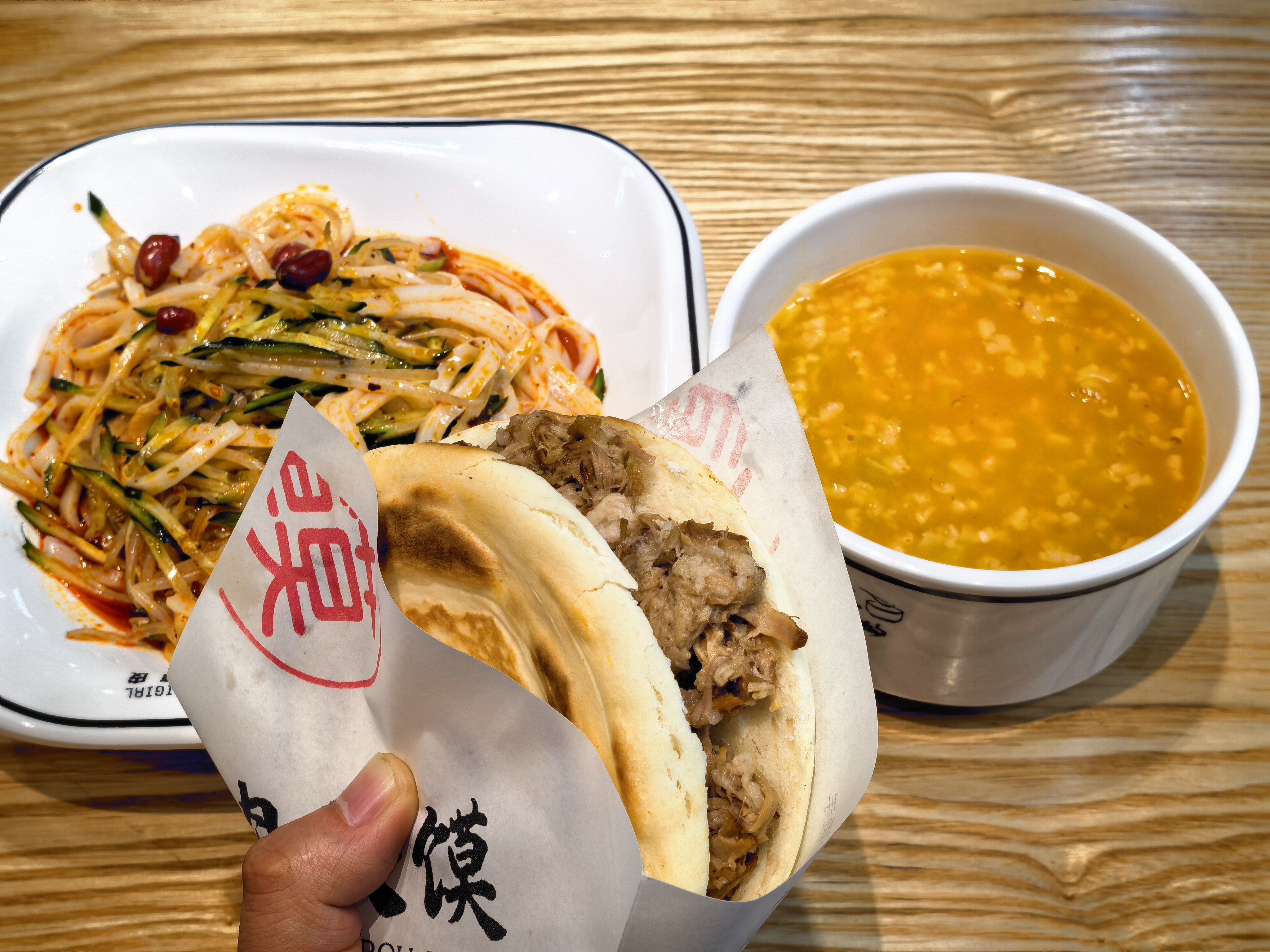 简单吃点，一会多走点路 