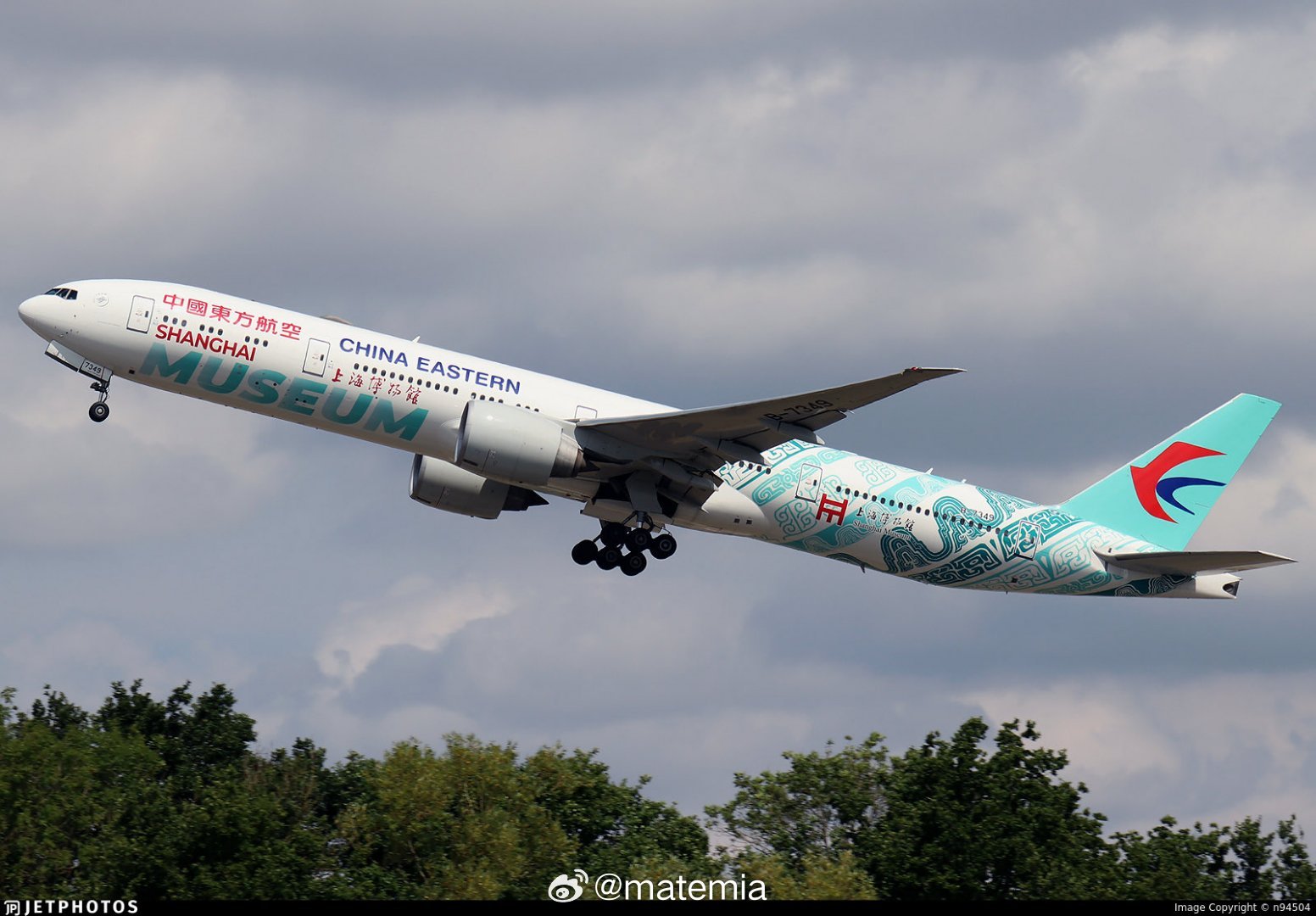 🇨🇳🇦🇷 阿根廷将成为继巴西、古巴、墨西哥之后第四个开通中国定期航班的拉