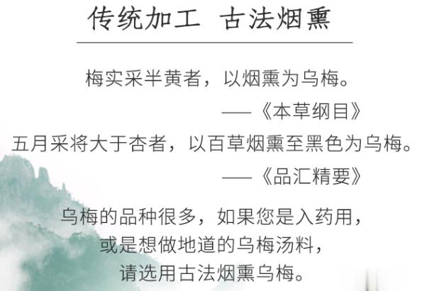 天热防暑，送您三杯“甘露饮”，生津止渴，清暑益气[心]#中医式生活#盛夏来临，酷
