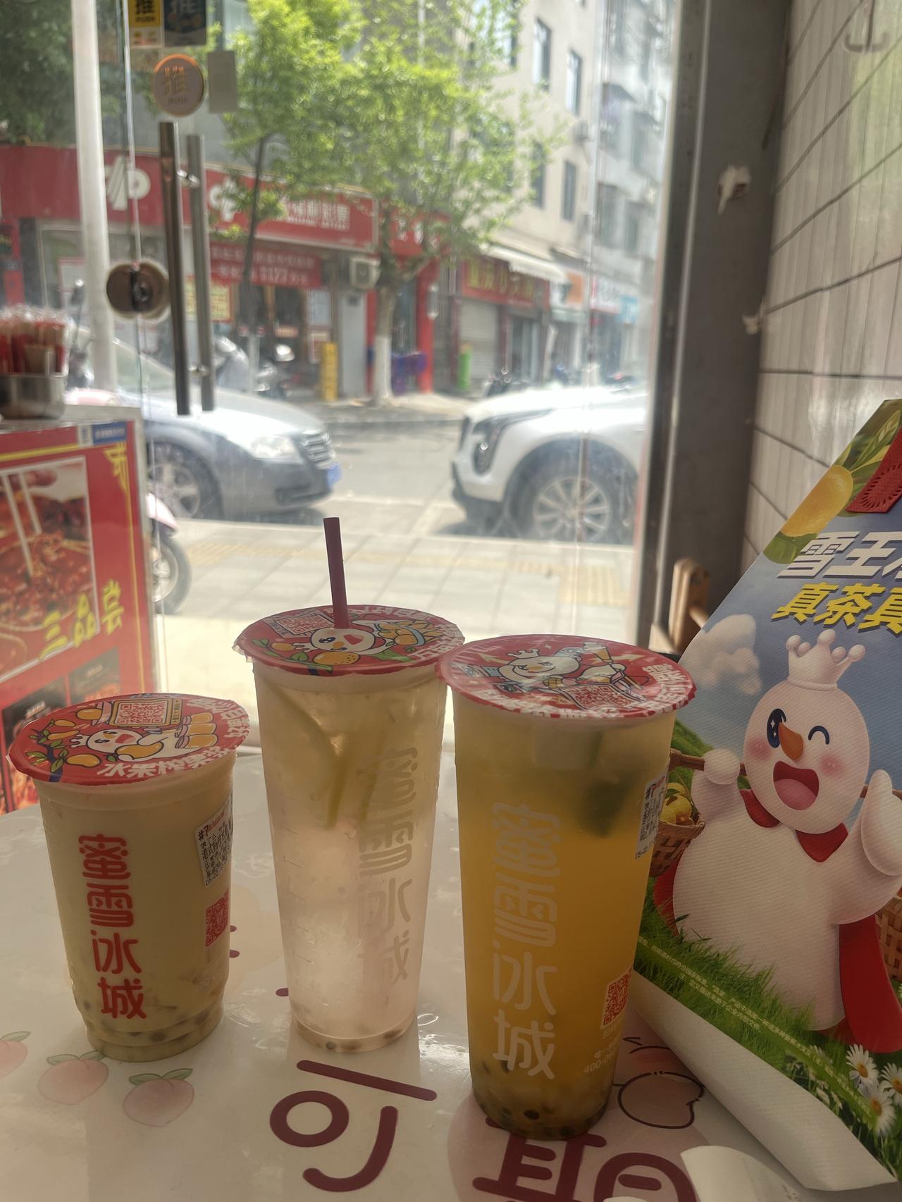 广元的朋友们，51节薅羊毛了，大家在淘宝闪购界面去点餐点外卖，比去店里还便宜，大