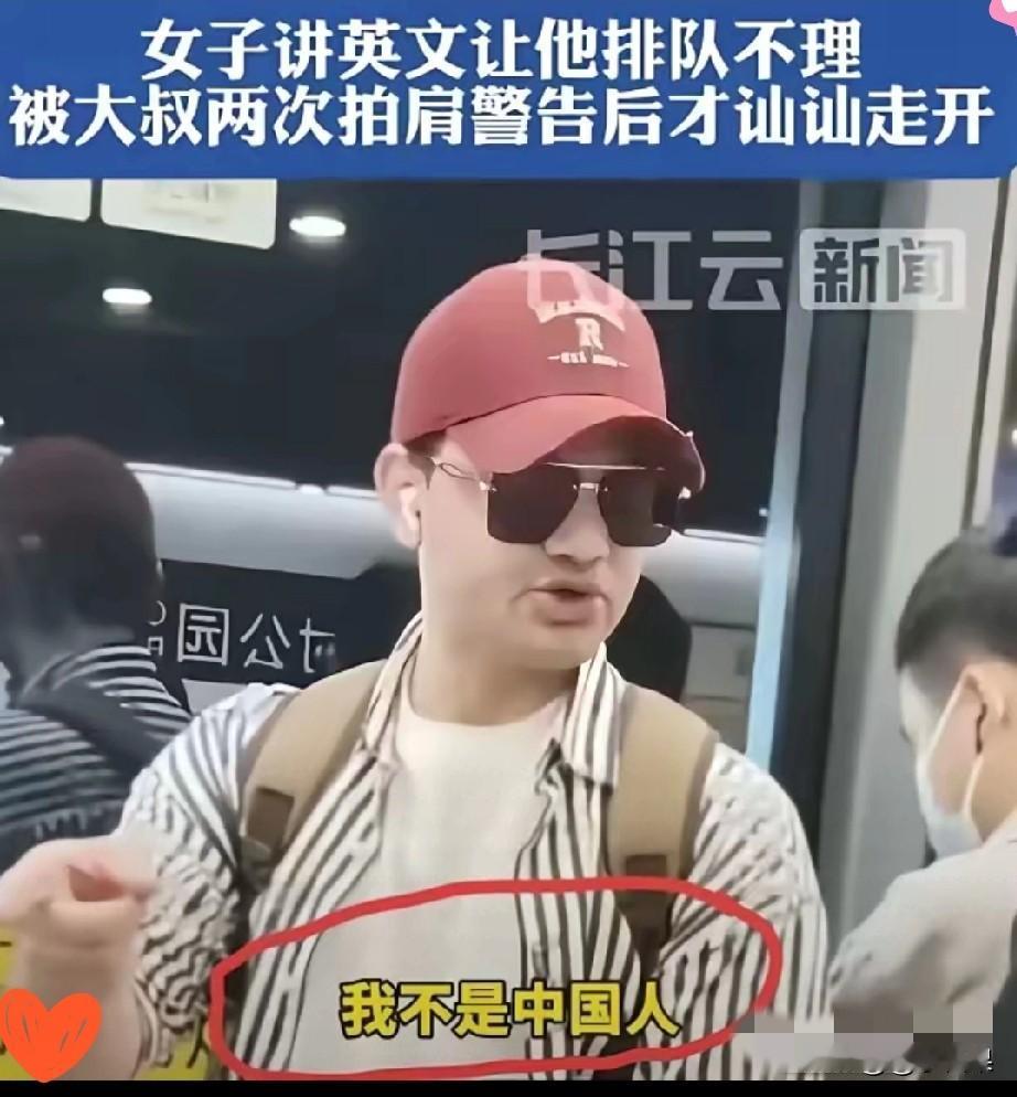 谁来了都一样！在这儿，就得守规矩！
 
上海地铁一外国男子公然插队，女生好心提醒