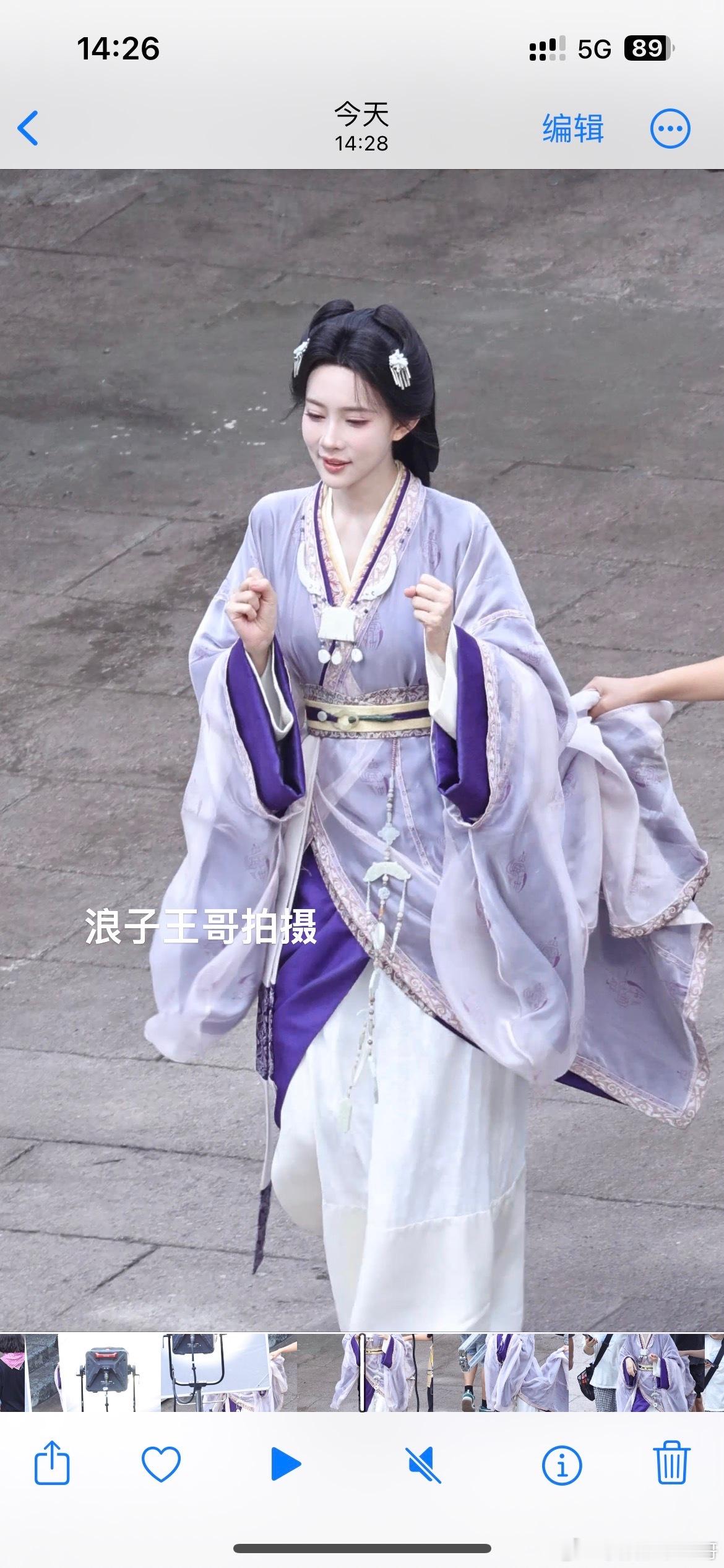 今日《将门独后》孟子义姐姐将门独后孟子义