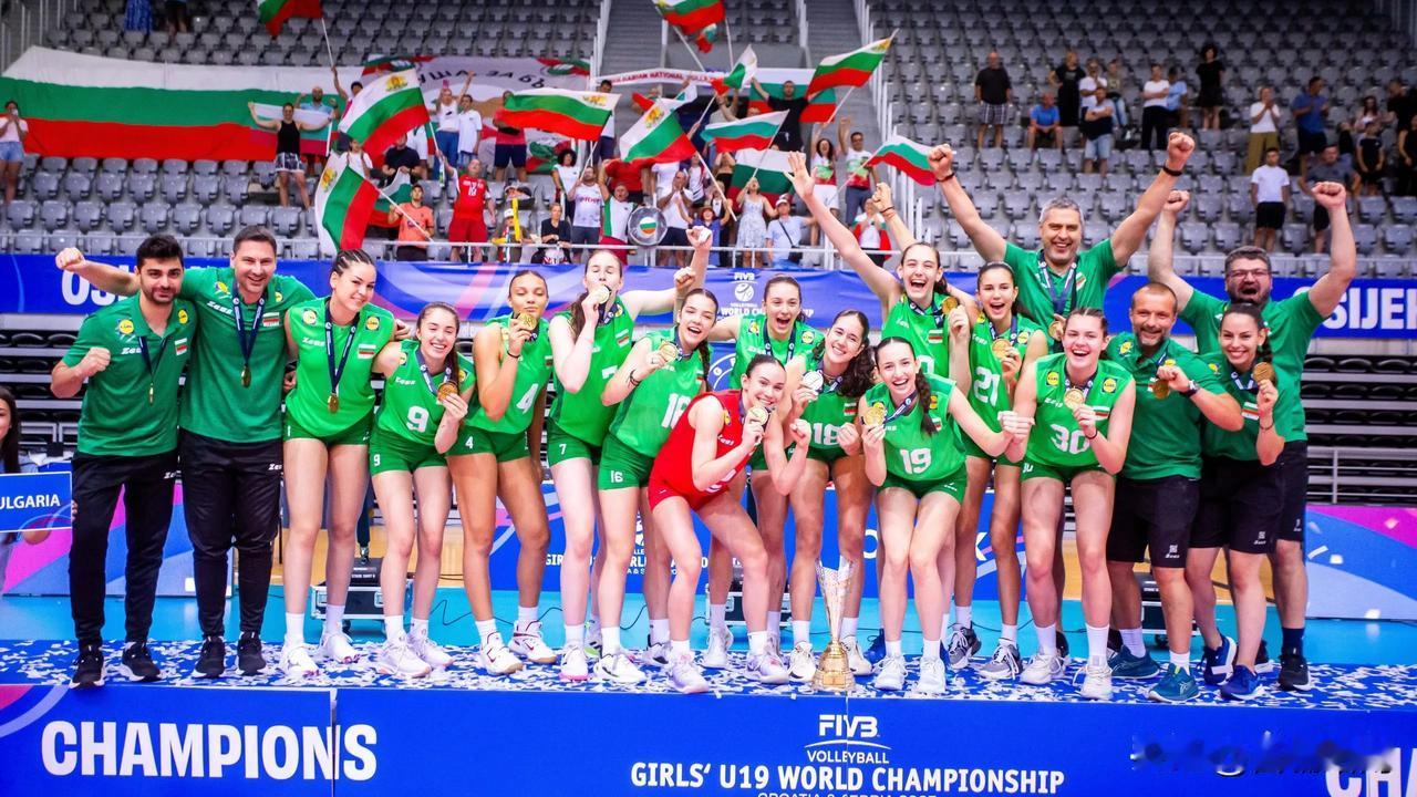 U19女排世锦赛！保加利亚女排夺冠！中国女排被意大利让二追三大逆转最终排名第六！