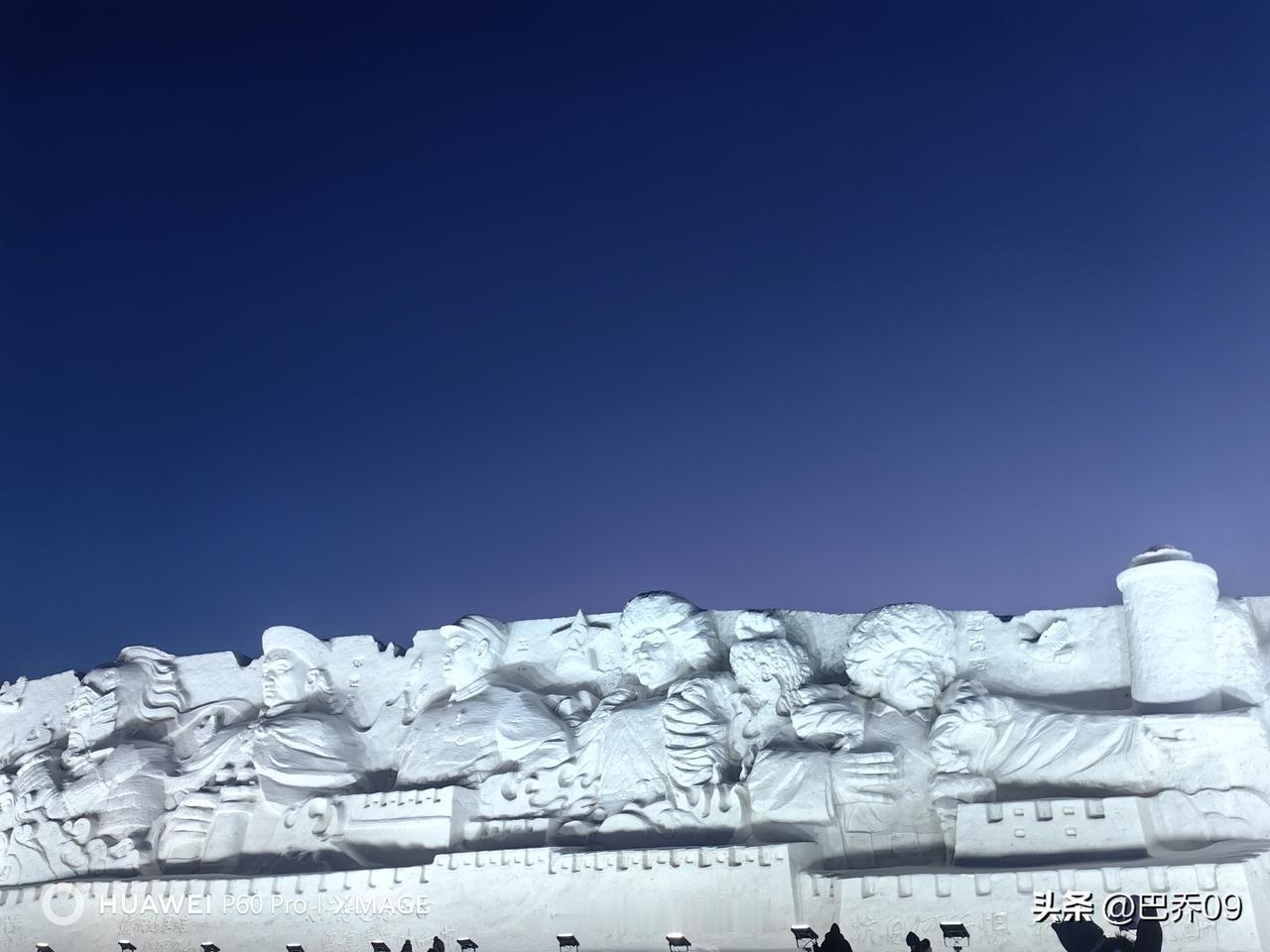 请你对下联
 踏春夏秋冬路，赢金银铜铁牌
 
- 注解：
历经四季苦练，终赢各类