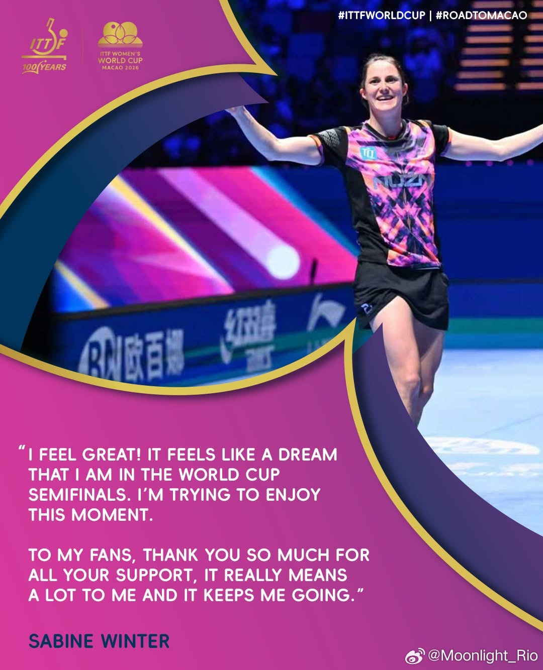 澳门世界杯2026 国际乒联：🌟 在澳门创造历史！德国选手沙宾·温特🇩🇪击