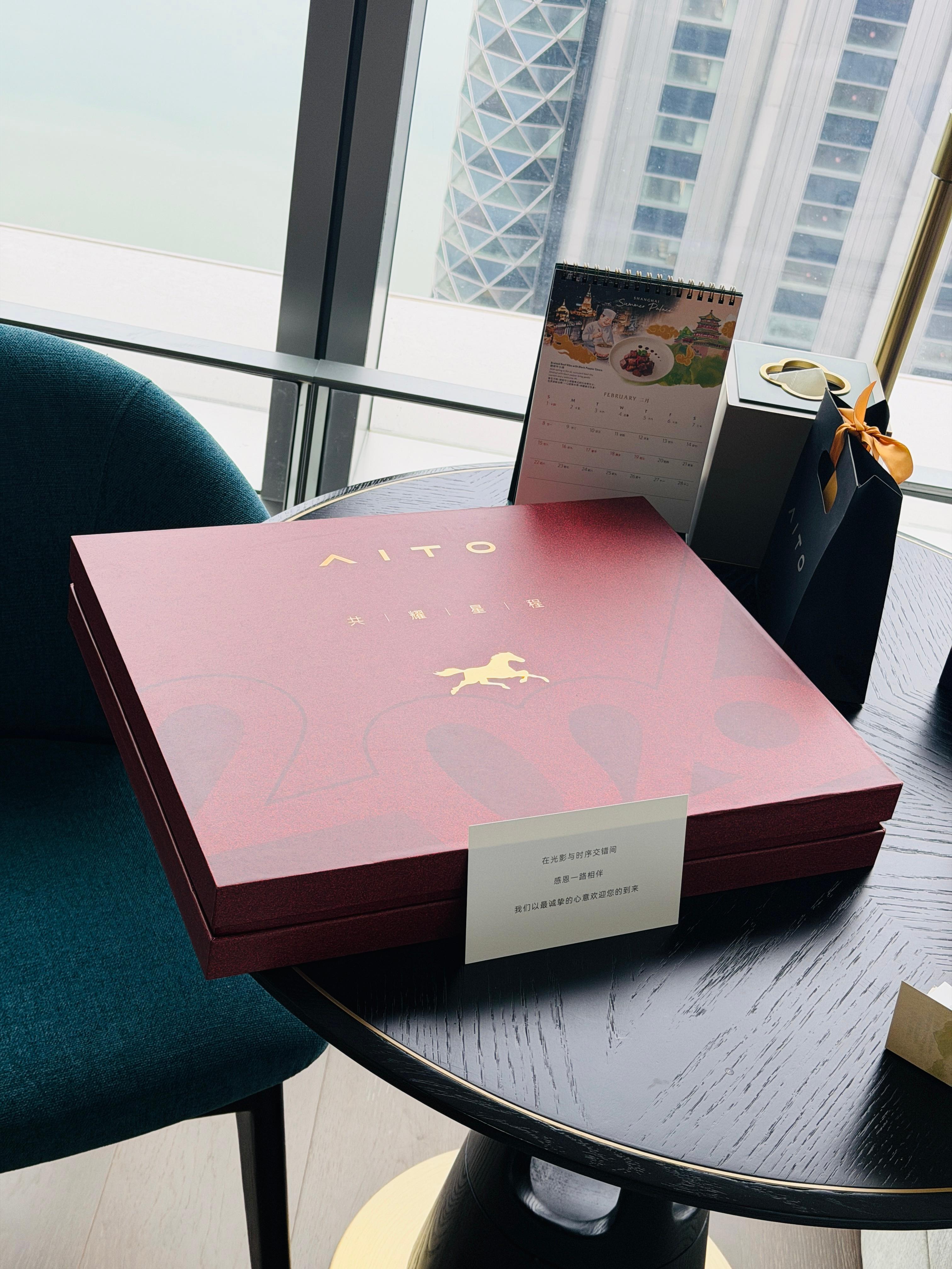 今晚问界M9车主聚会