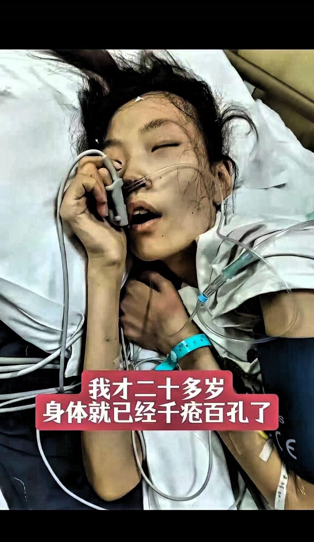 真是世事难料啊！青岛理工大学校花杜天娇去世了，年仅25岁，关键7月8号她还在社交