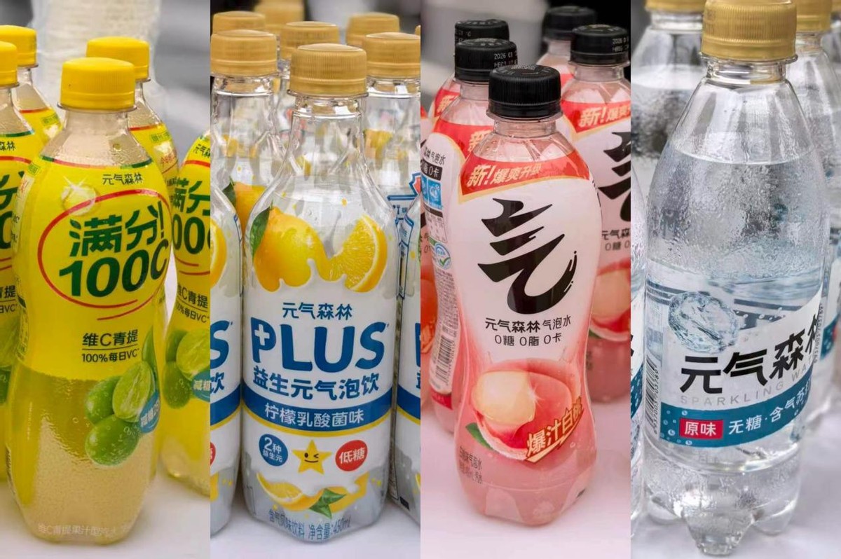 从「糖酒会」到「创造营」：2026，饮料热点与趋势前瞻