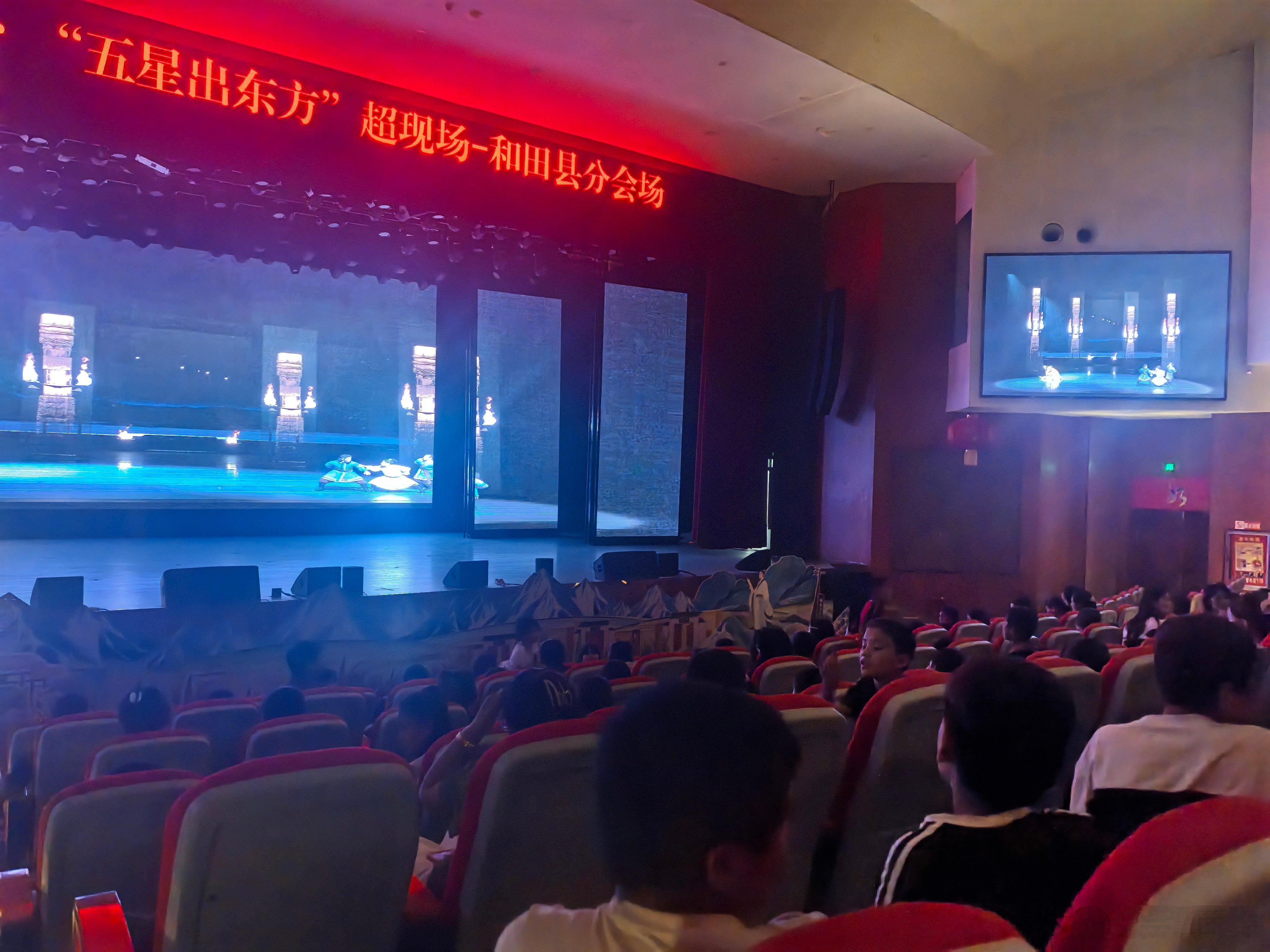 舞剧五星出东方北京用好戏席卷了全国 2026全国巡演版图正式揭晓，覆盖上海、南宁