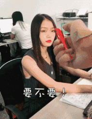 事实证明，女人的东西别乱动后果很严重！ 