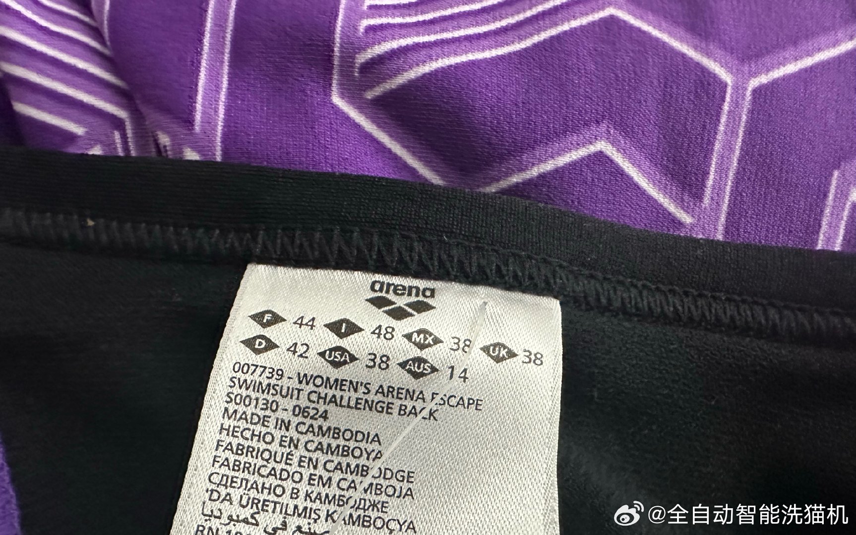 急需秦始皇统一泳衣尺码 