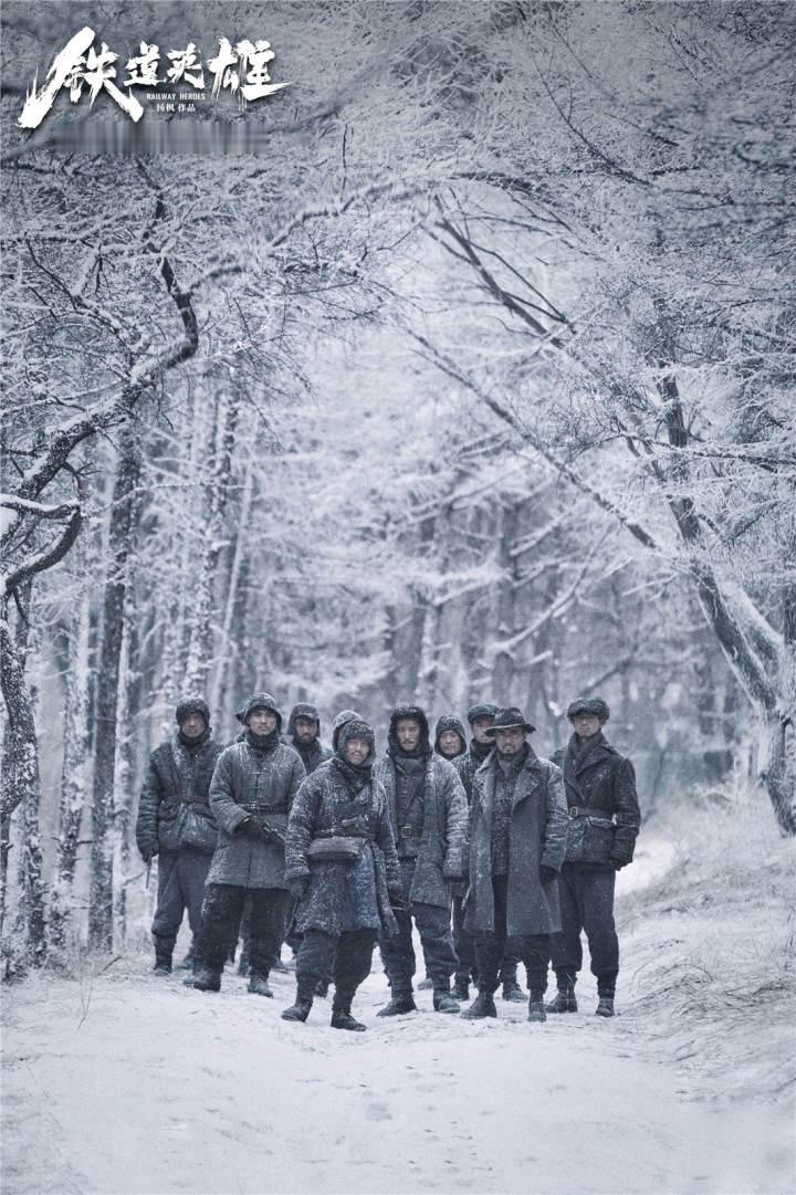 铁道游击破袭战：鲁南铁道线上神出鬼没，炸车截粮痛击日寇

抗日战争时期，鲁南地区