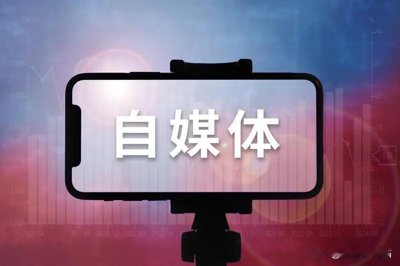 每天收入过千的人，你在网上看到大多都是很多很多，平时你们刷到的都是每天几十块钱或