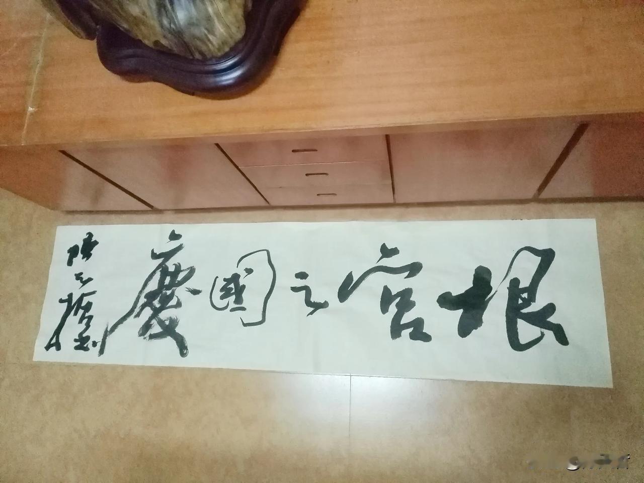 马上就是国庆节，全国旅游进入高峰期，包括浙江开化的5A级景区根宫佛国，休息时，陈