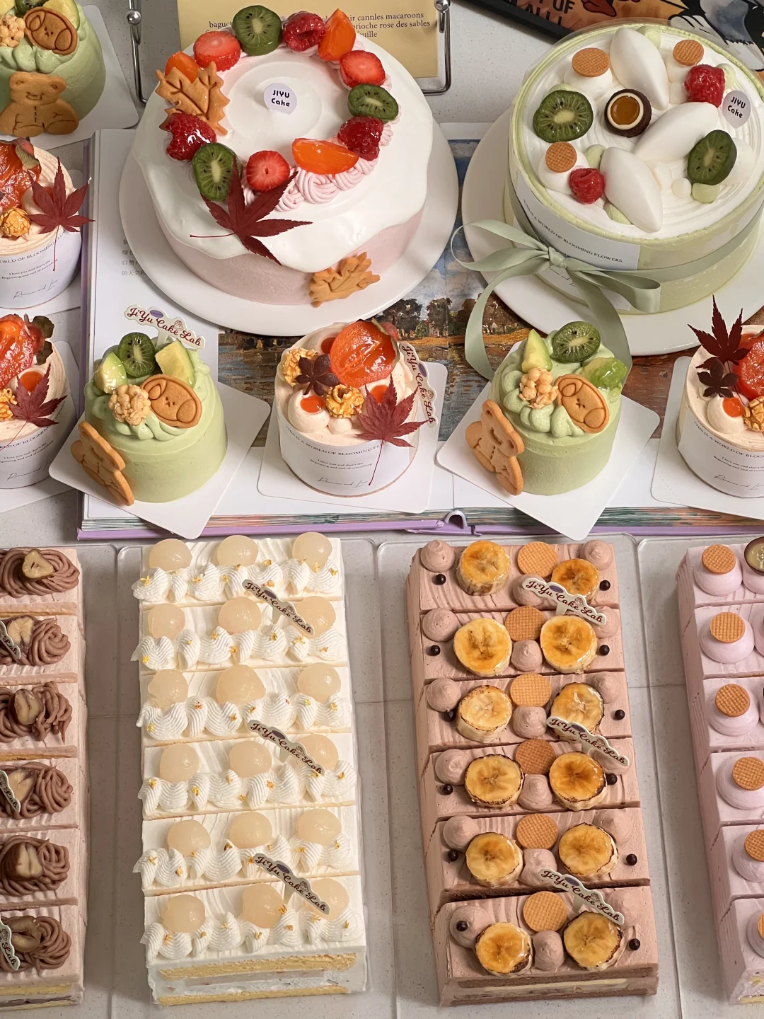 成都几鱼的口味蛋糕系列 季节风味搭配美学 无限可能 蛋糕的秋冬衣橱