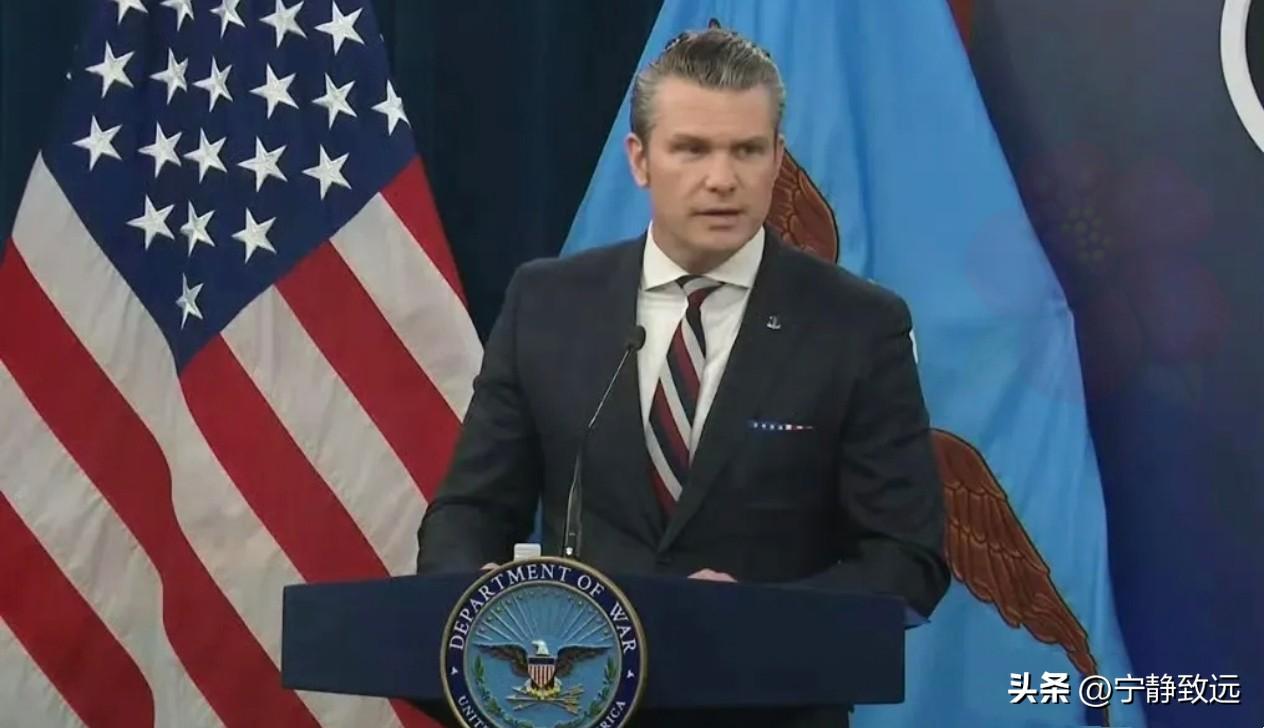 10分钟，仅仅10分钟。

伊朗视为“海军门面”的德纳号，就在印度洋公海变成了一