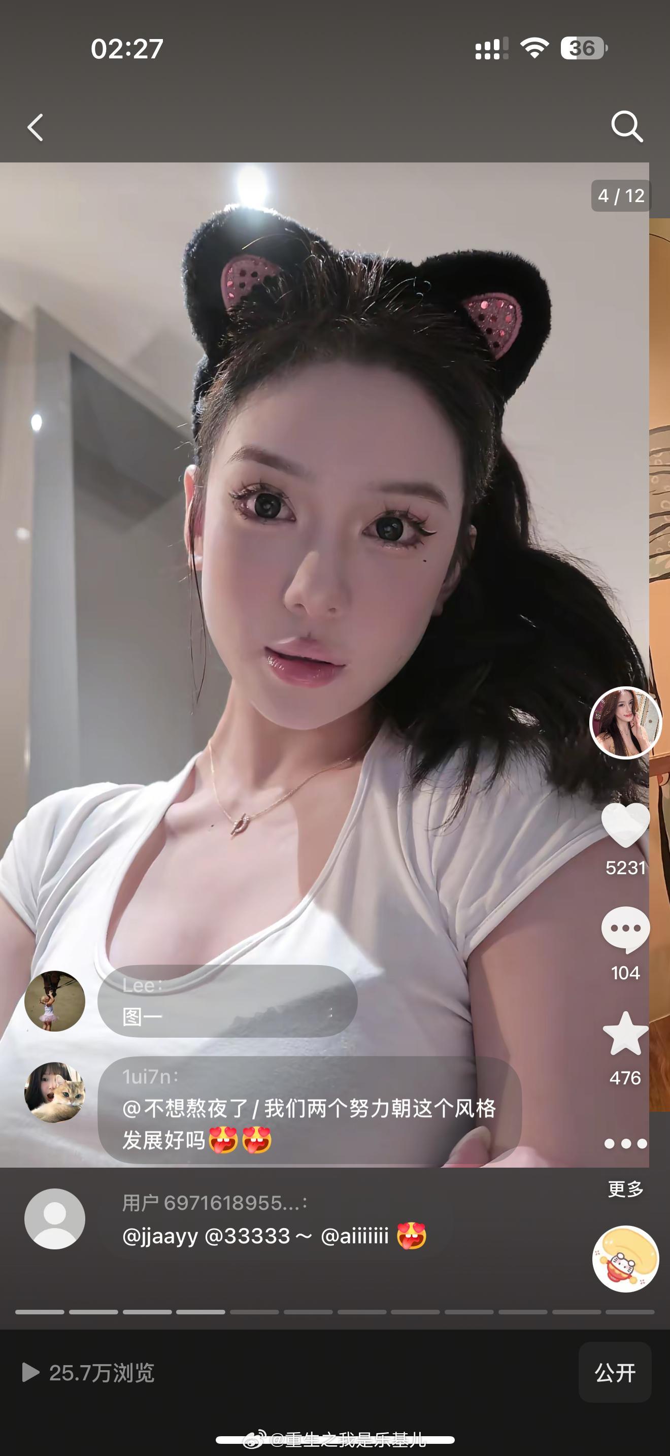 能不能回到过去啊wkkkkk[泪] ​​​