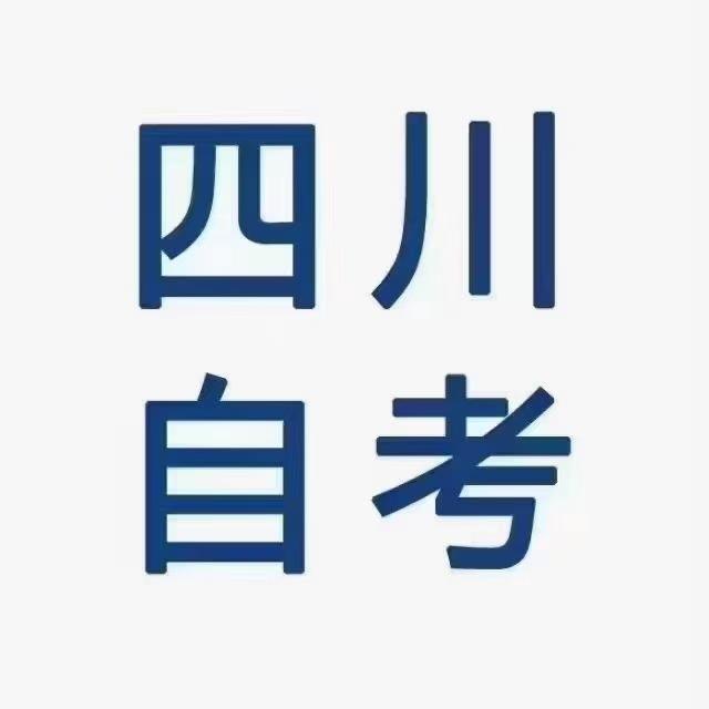 大专本科10月自考统考结束了，今年最后一次12月校考，现在正在报名，明年考完毕业