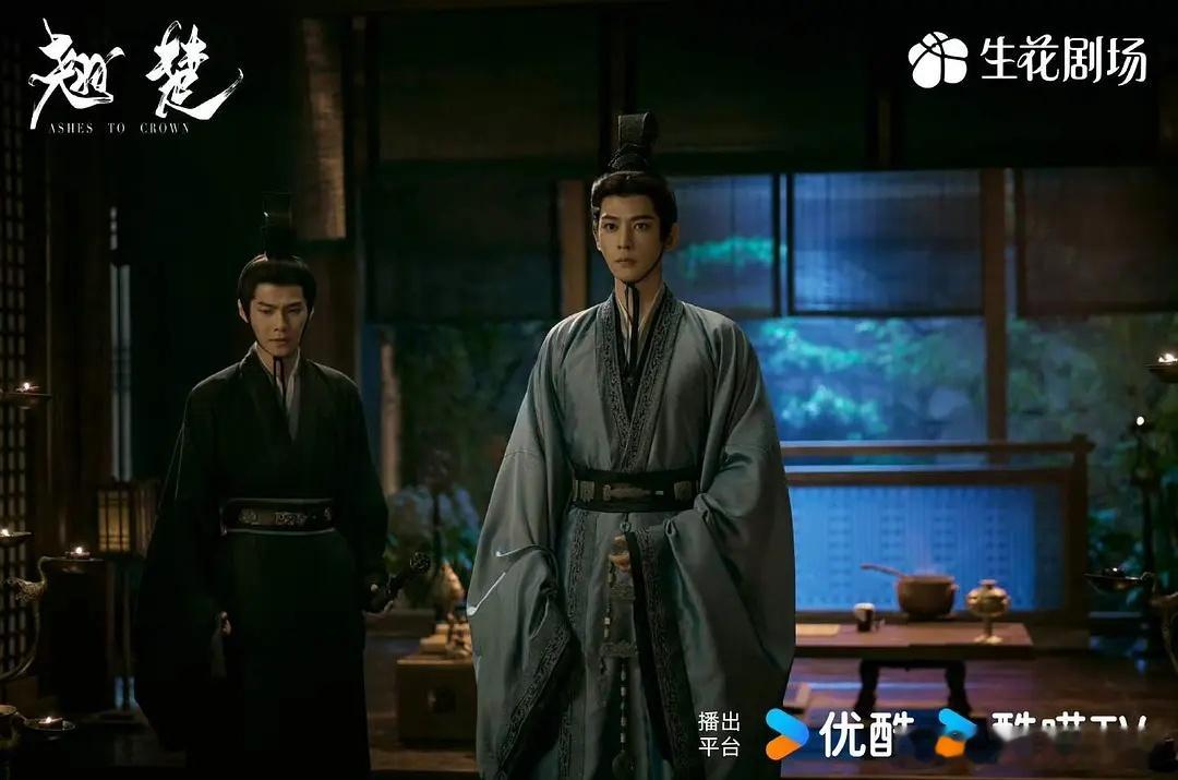 翘楚男团101怎么样 