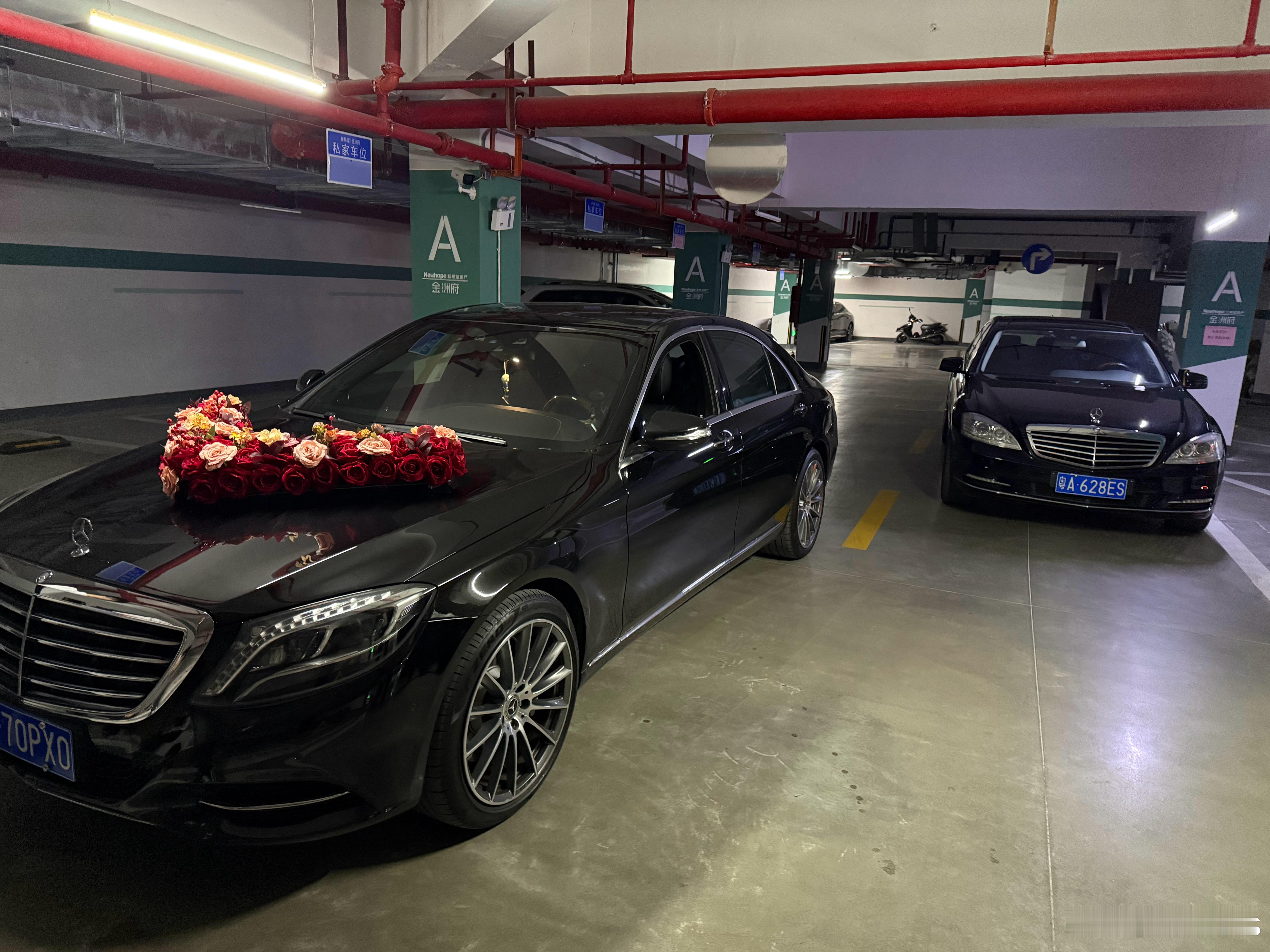 感谢袁老师和我老豆，为我小学同学结婚借出婚车！两代情怀奔驰打头！ 