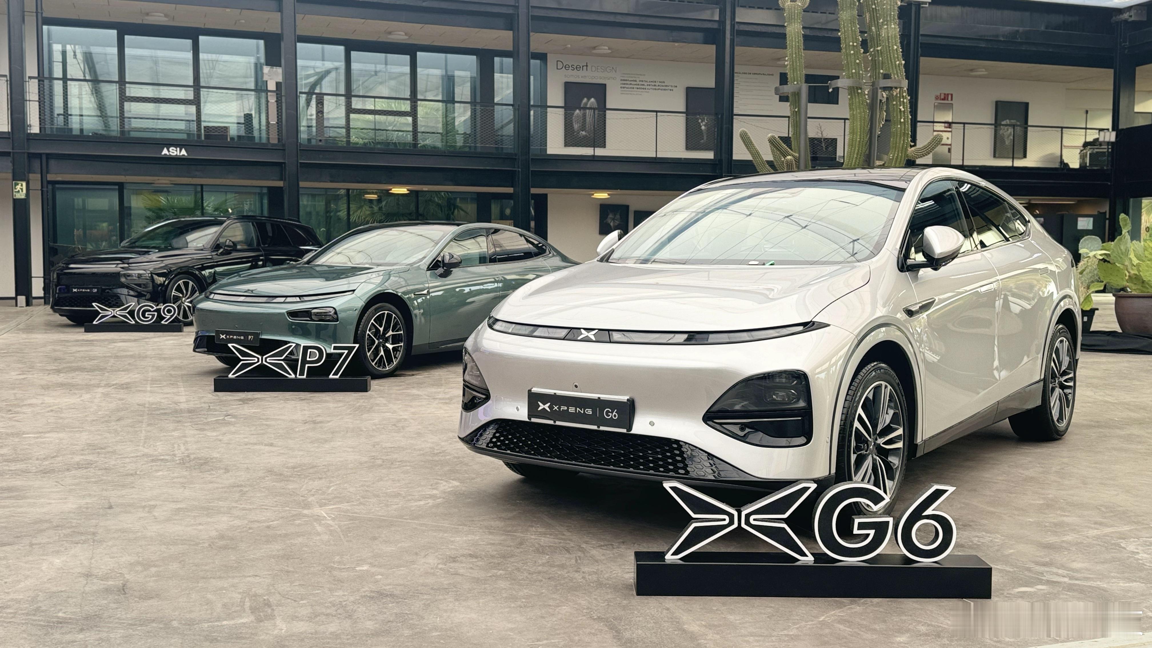 小鹏汽车带着自家三款热销车型G9、G6、P7，相继在马德里和里斯本两大城市举行了