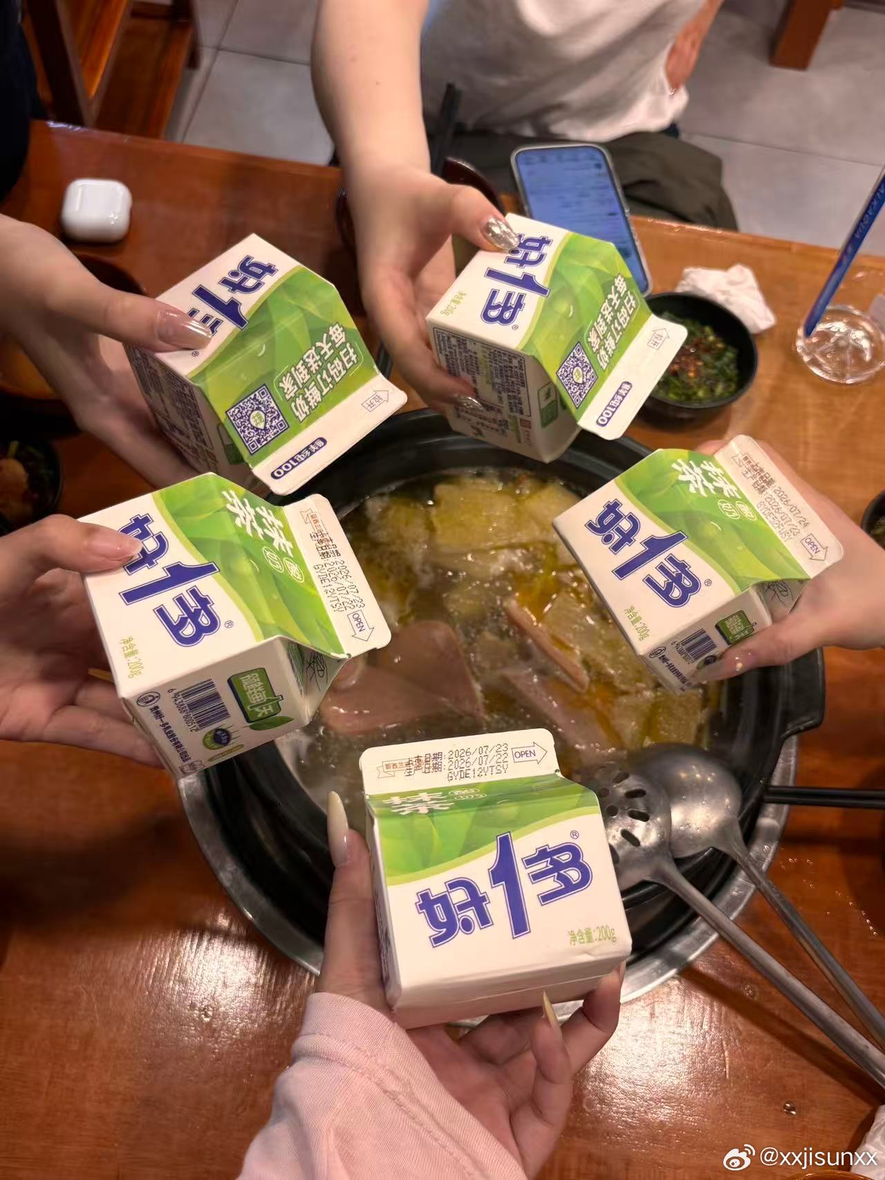 谢谢的酸奶 辛苦啦😘😘😘😘见面啦🥹🥹🫶🏻 