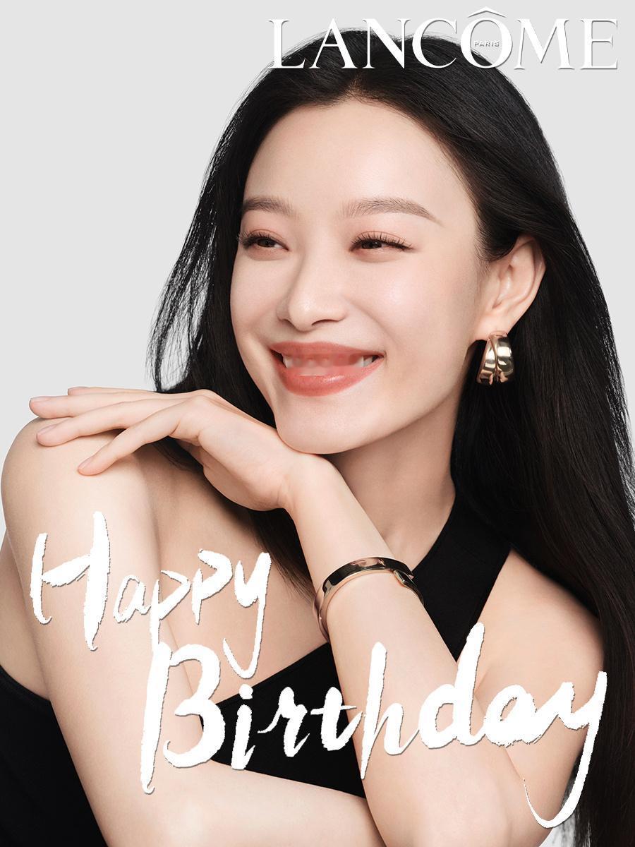 祝福姐姐生日快乐🎊🎁