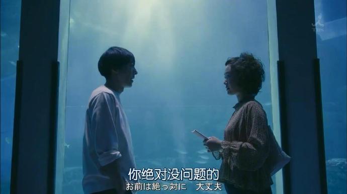 日子难熬的时候，我告诉自己，穿过风雨就能和你相遇了。——王俊凯