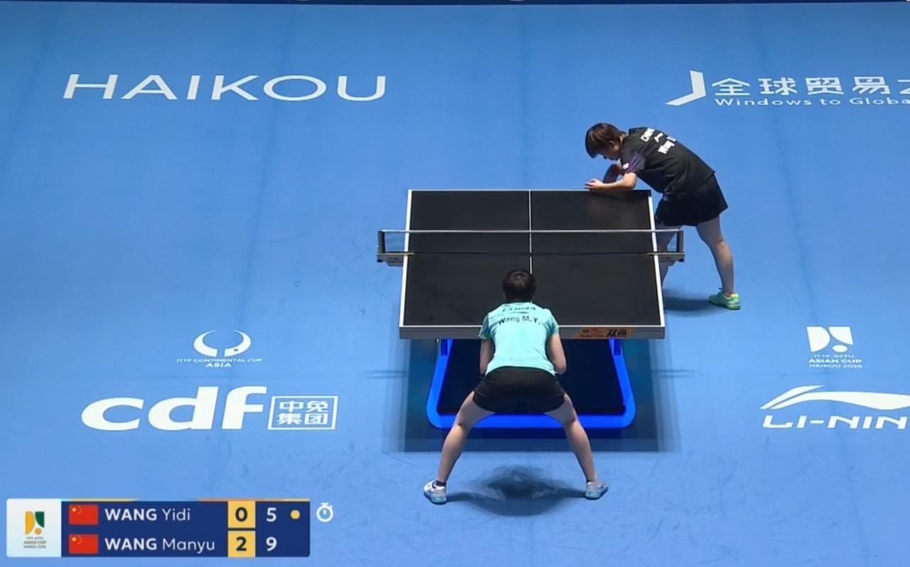 恭喜王曼昱！3:0战胜王艺迪，
将与申裕斌争夺1/4决赛，

对，你没有听错，