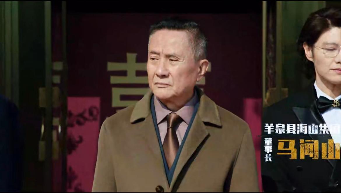 #黑白诀大婚变大案# 《黑白诀》一出现，就如同一股汹涌的洪流，以不可阻挡之势奔腾