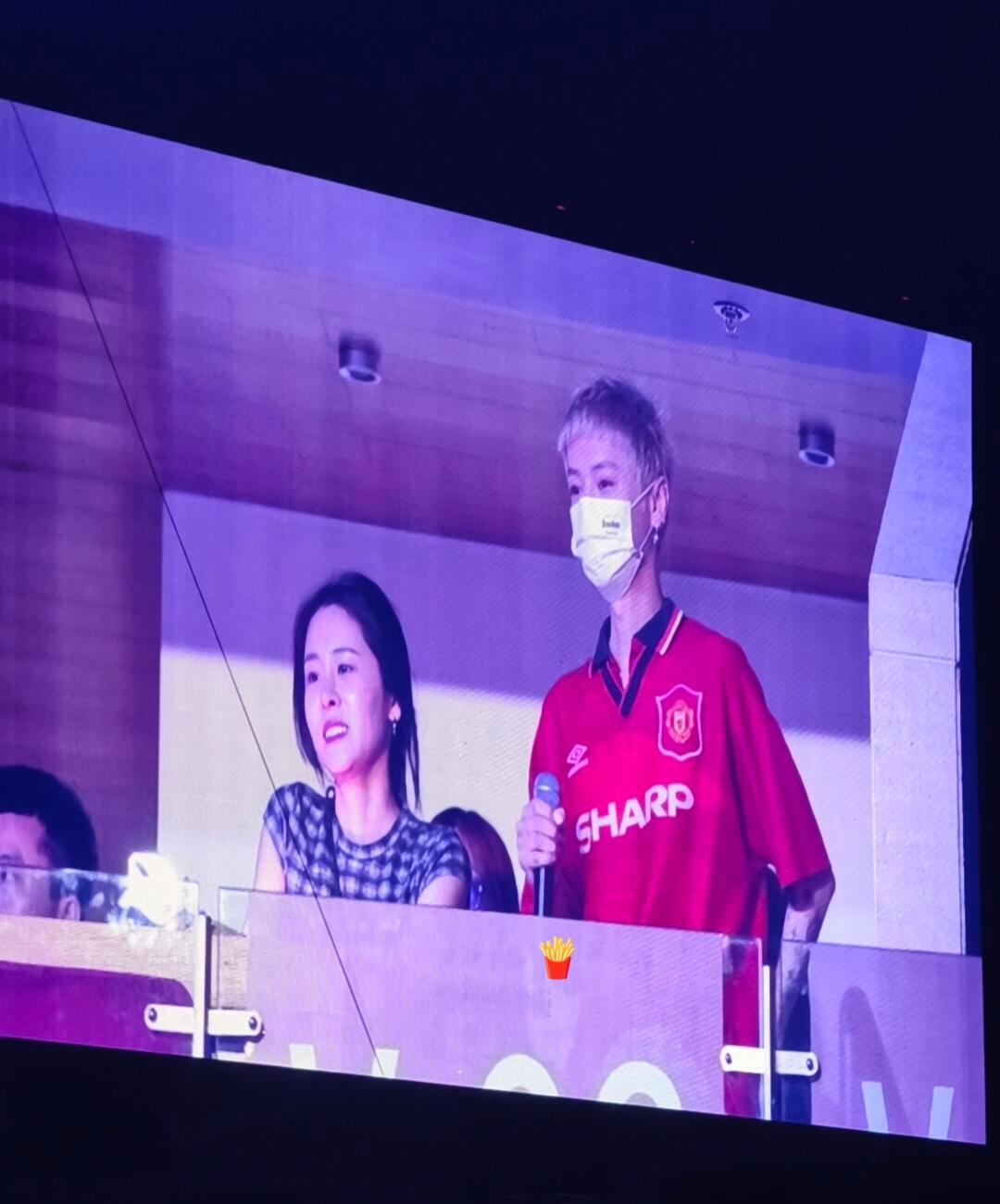 鹿晗张碧晨去了周震南北京演唱会！ 