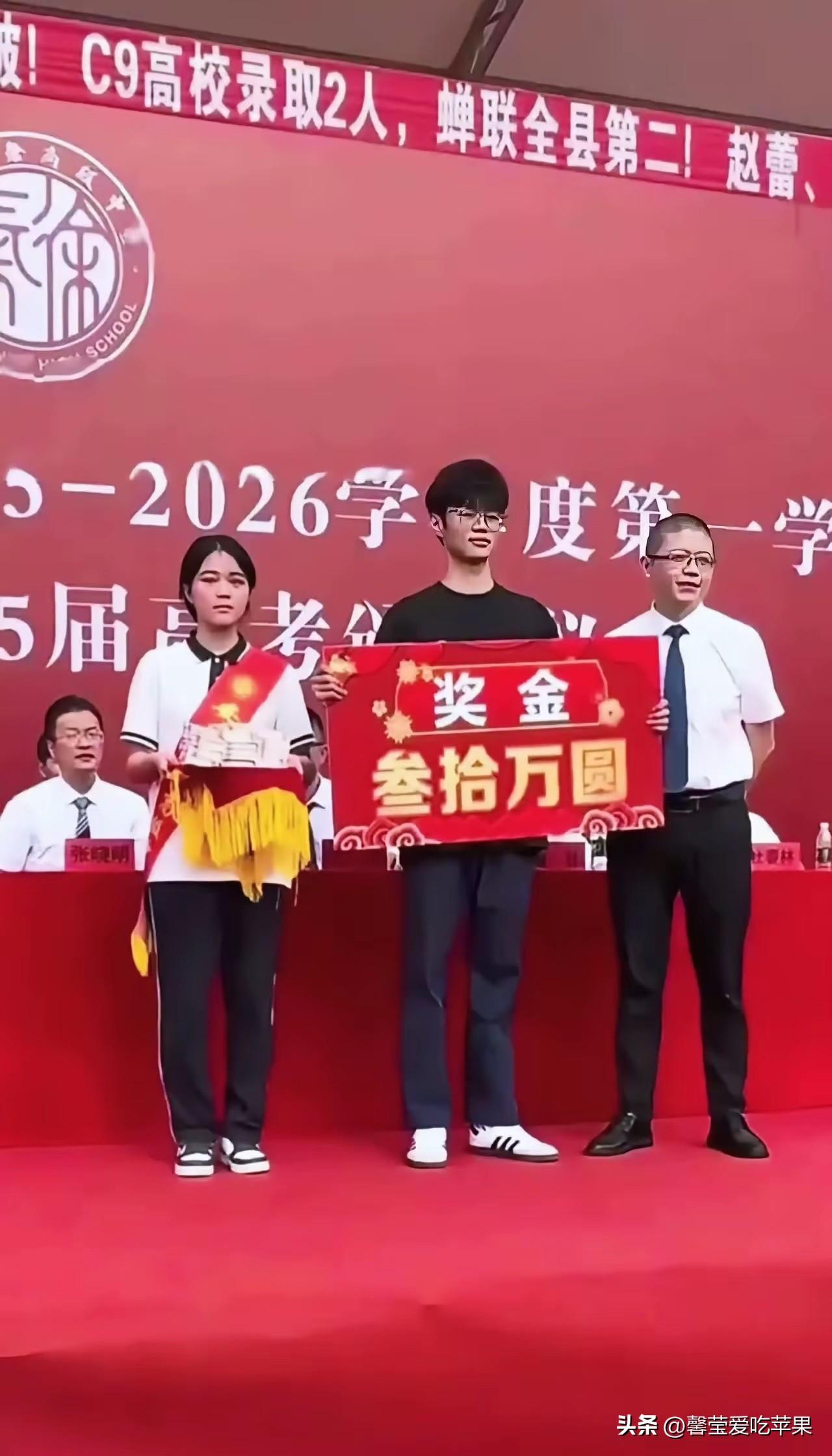 不得不说，有这样的儿子，可以在村里吹一辈子牛了吧？