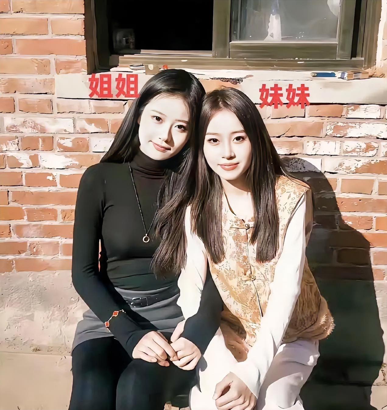 我敢说，如果选一个做老婆，大部分都会选择姐姐，而不是妹妹，懂得自然懂！ ​​​