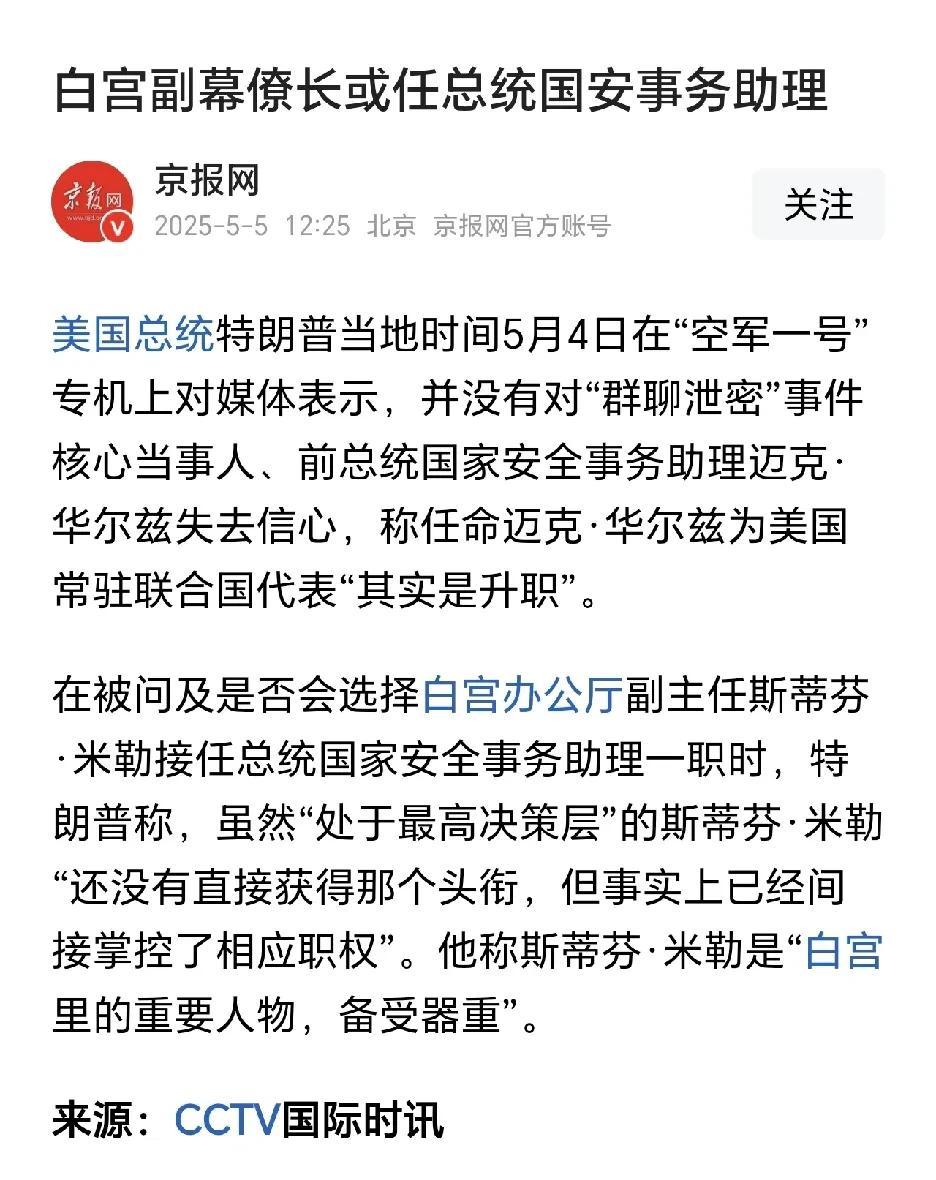 草台班子