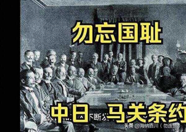 小日子真是他m太坏了，是又阴又损！
日本军舰，4月17号踩着时间点从咱们海峡大摇
