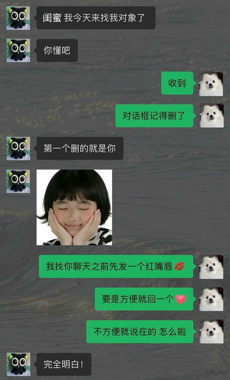 12311【国产浪漫】51.0 
