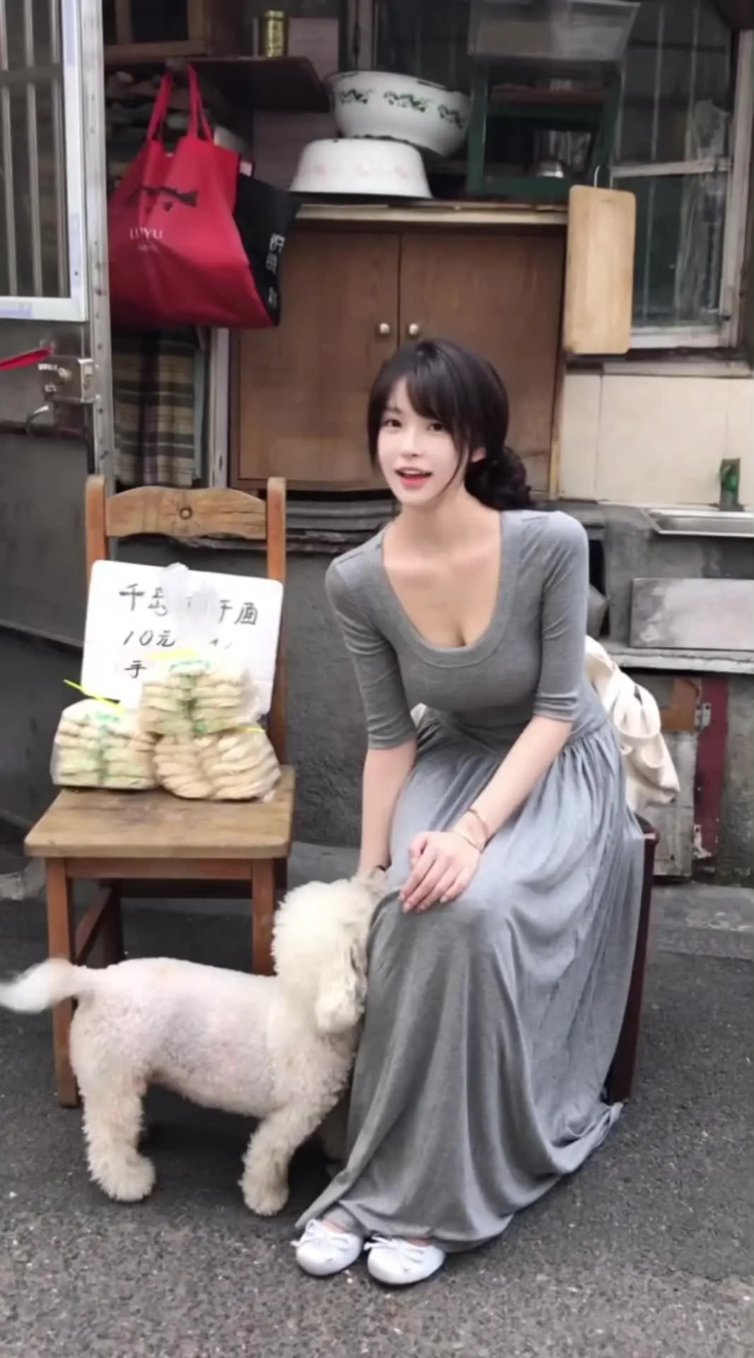感觉至上